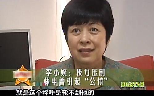 吃瓜娱乐赵小瞒是谁,吃瓜娱乐界的赵小瞒是谁？