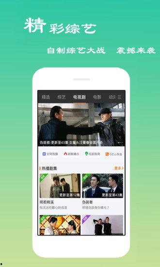 娱乐圈吃瓜音频下载网站,独家音频下载网站带你一探究竟